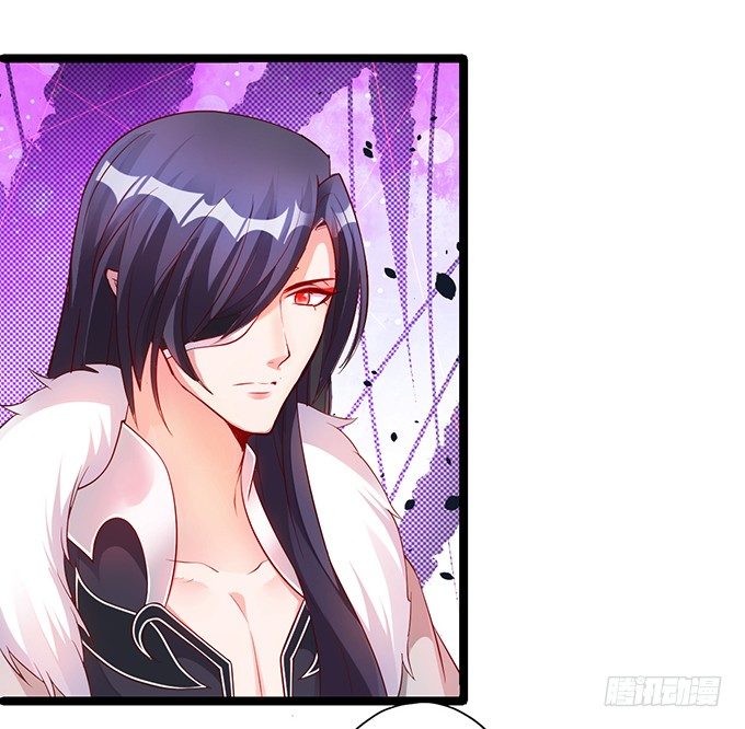 《聊聊斋》燕公子快来有人欺负小兔子！ 第41页