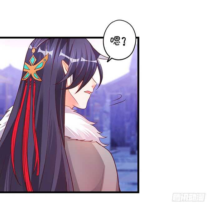《聊聊斋》小姐姐强势登场 第20页