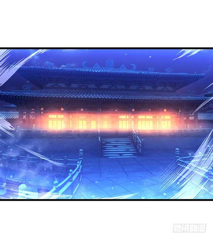《聊聊斋》小姐姐强势登场 第38页