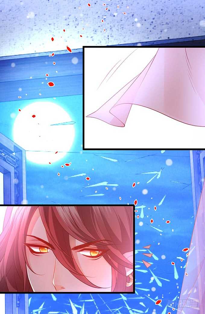《聊聊斋》小姐姐强势登场 第40页