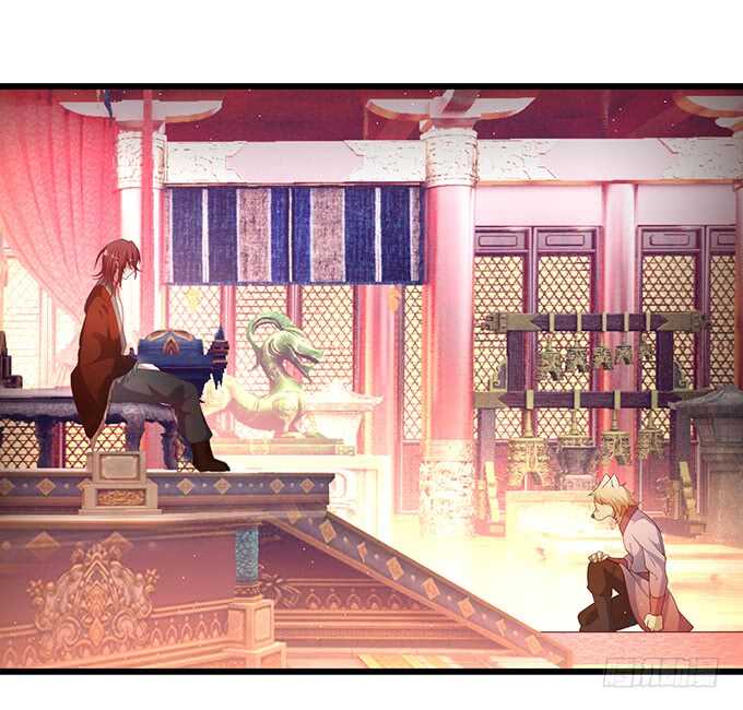 《聊聊斋》小姐姐强势登场 第5页