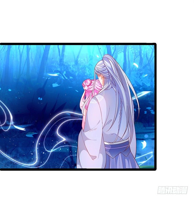 《聊聊斋》重明，就让我们帮你好吗？ 第14页