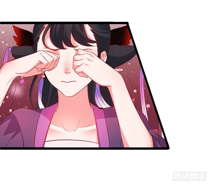 《聊聊斋》重明，就让我们帮你好吗？ 第30页