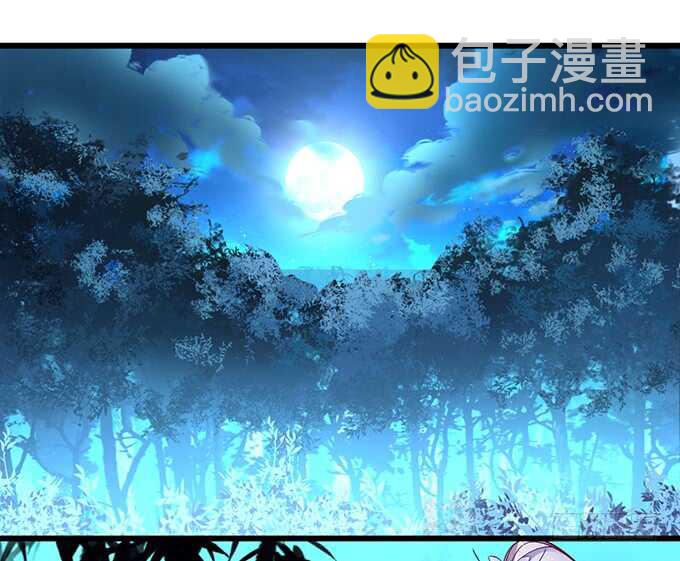 《聊聊斋》亲亲！抱抱！举高高！ 第13页