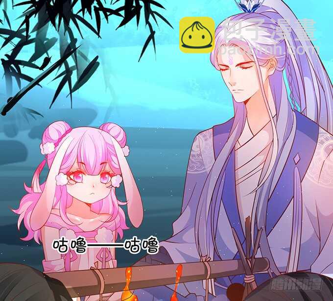 《聊聊斋》亲亲！抱抱！举高高！ 第14页
