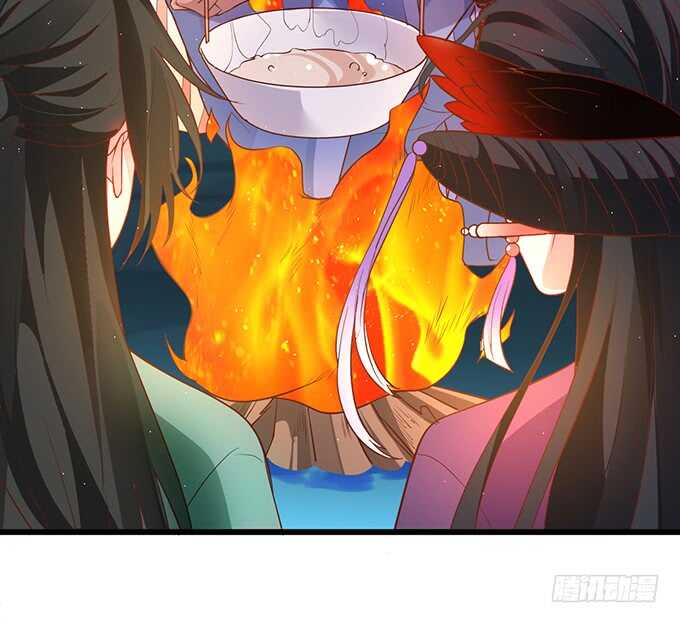 《聊聊斋》亲亲！抱抱！举高高！ 第15页