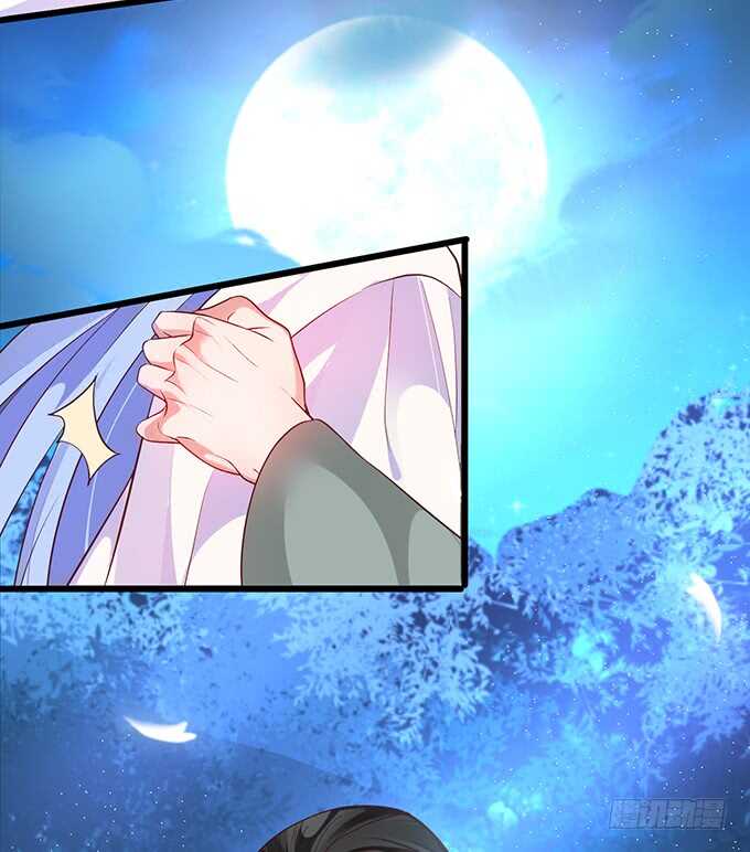 《聊聊斋》亲亲！抱抱！举高高！ 第32页
