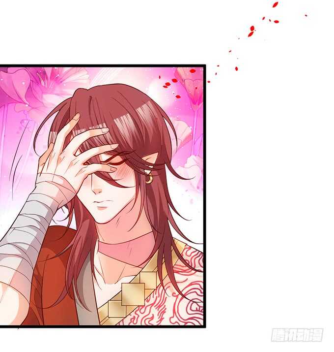 《聊聊斋》小倩黑山能否顺利逃脱！ 第29页