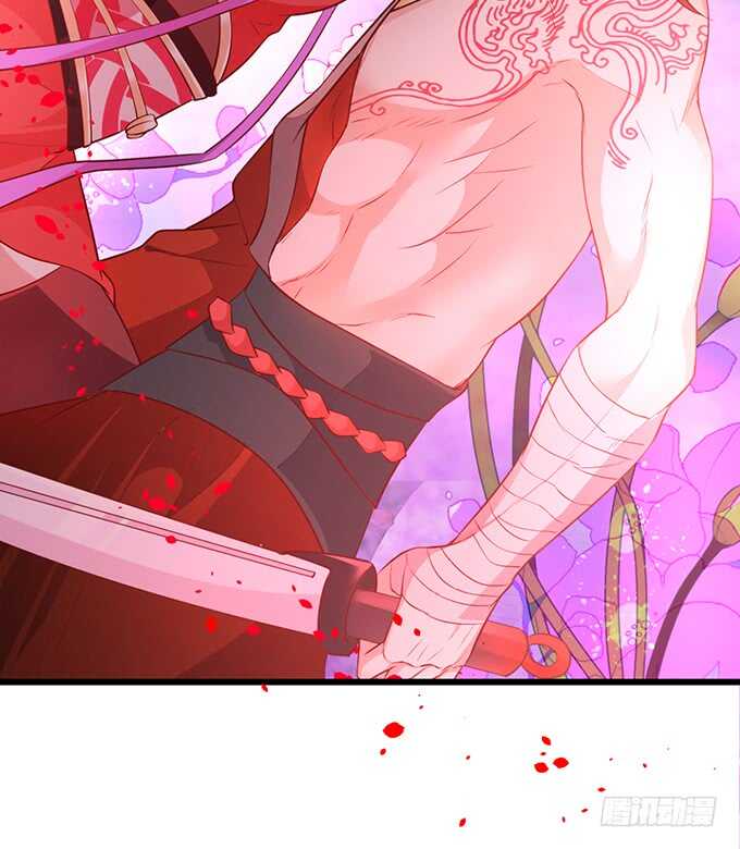 《聊聊斋》小倩黑山能否顺利逃脱！ 第5页
