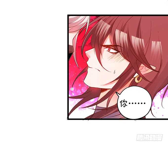《聊聊斋》小倩黑山能否顺利逃脱！ 第6页
