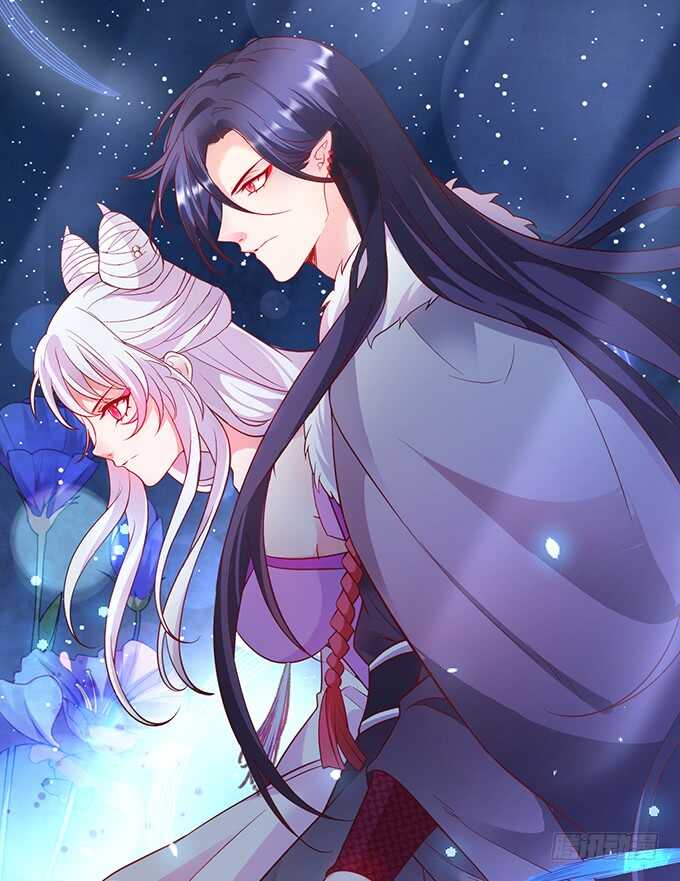 《聊聊斋》初次见面的悸动 第34页