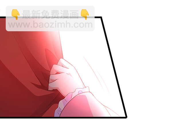 《聊聊斋》把小倩姐姐还给我！我超凶的！ 第30页