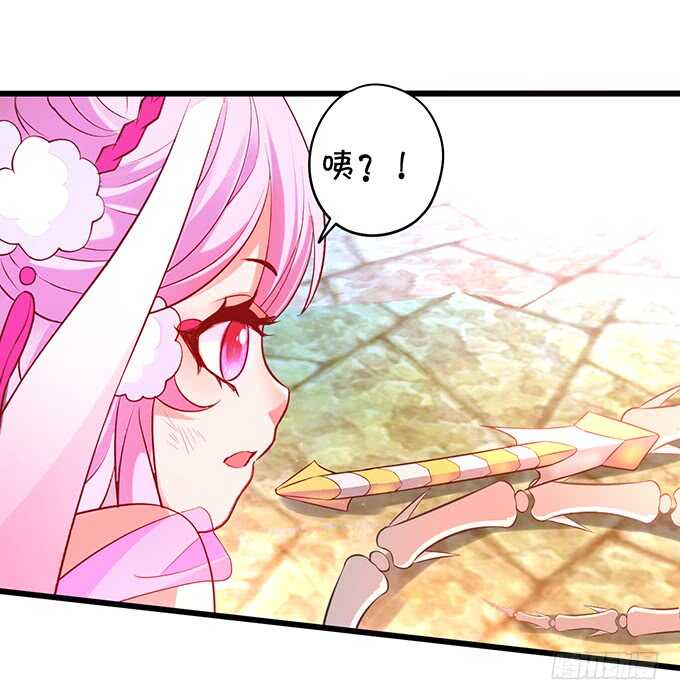 《聊聊斋》把小倩姐姐还给我！我超凶的！ 第41页