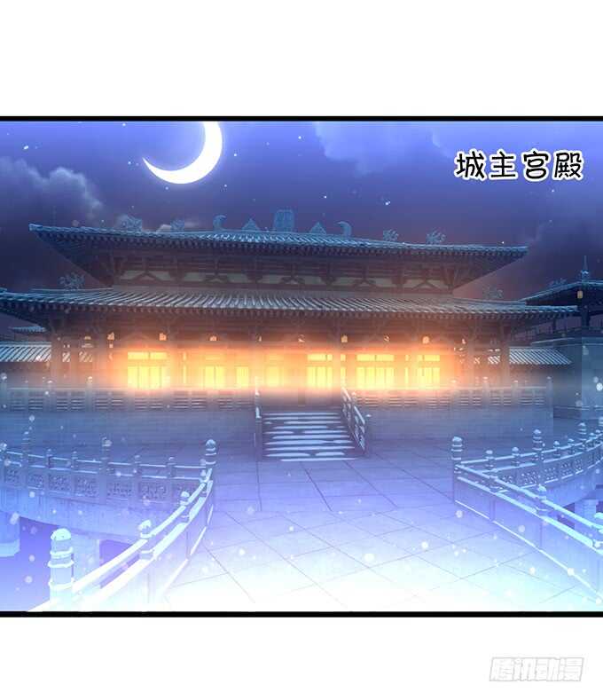 《聊聊斋》把小倩姐姐还给我！我超凶的！ 第49页