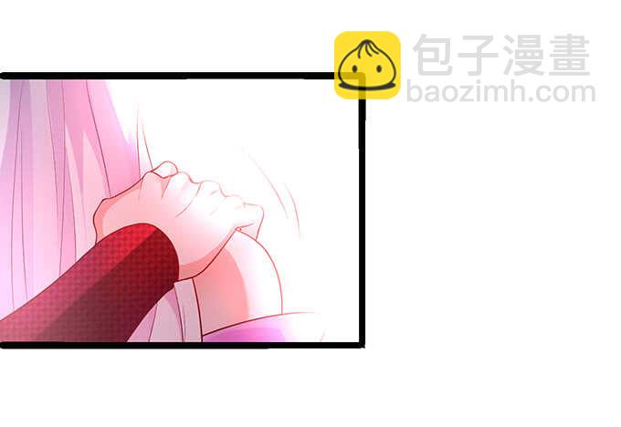 《聊聊斋》琴书与祁洛的过往 第7页