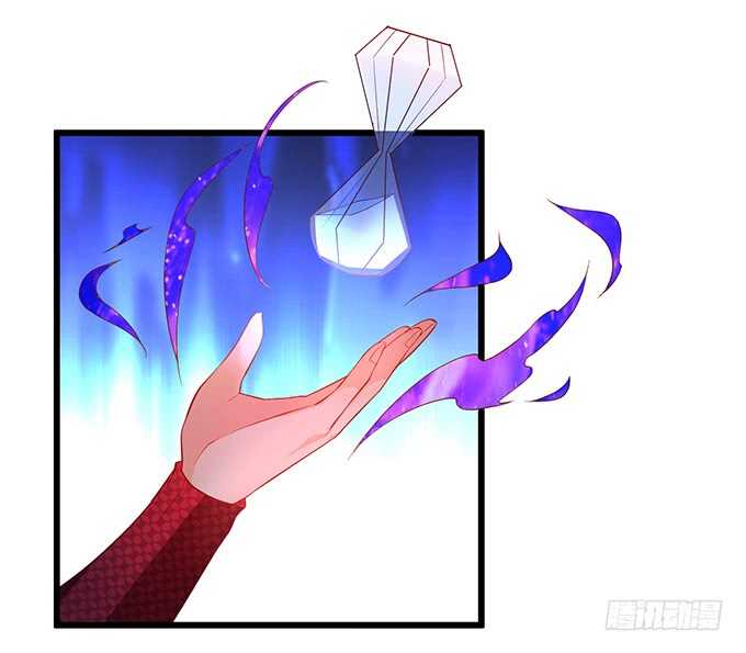 《聊聊斋》要杀要剐，悉听尊便！ 第20页