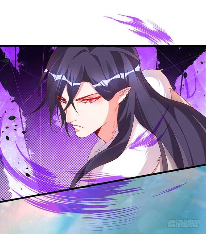 《聊聊斋》封印解除！ 第20页