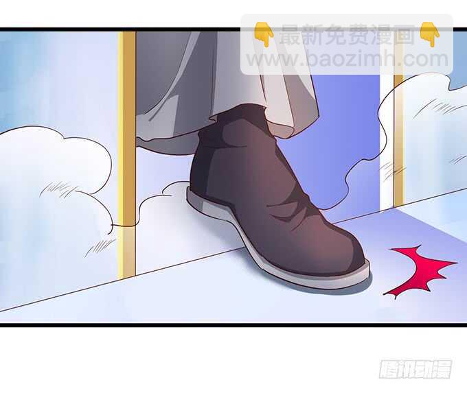 《聊聊斋》封印解除！ 第49页