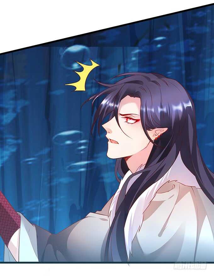《聊聊斋》封印解除！ 第7页