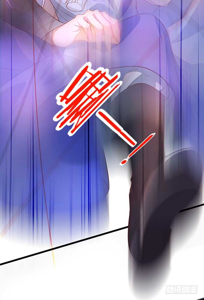 《聊聊斋》海底结界！启动！ 第10页