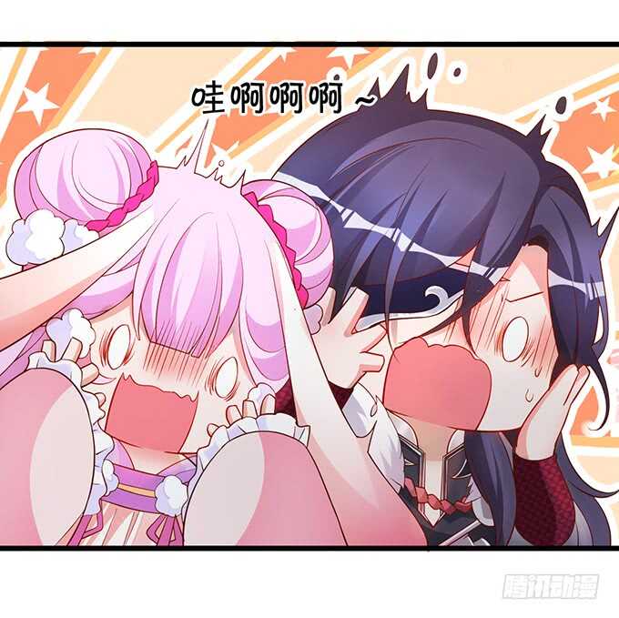 《聊聊斋》海底结界！启动！ 第13页