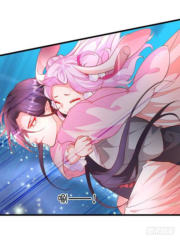 《聊聊斋》海底结界！启动！ 第19页