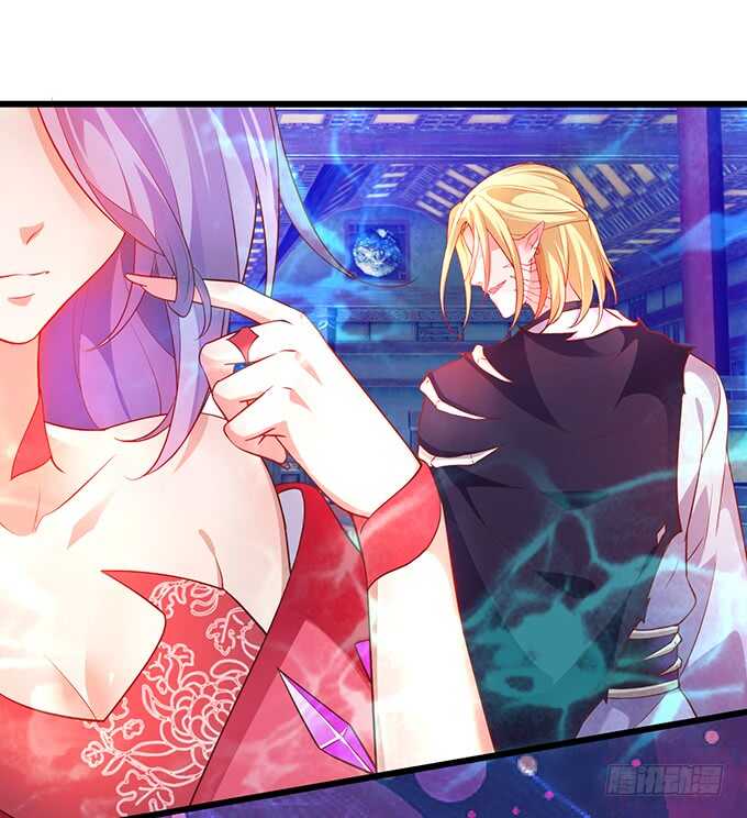 《聊聊斋》海底结界！启动！ 第39页