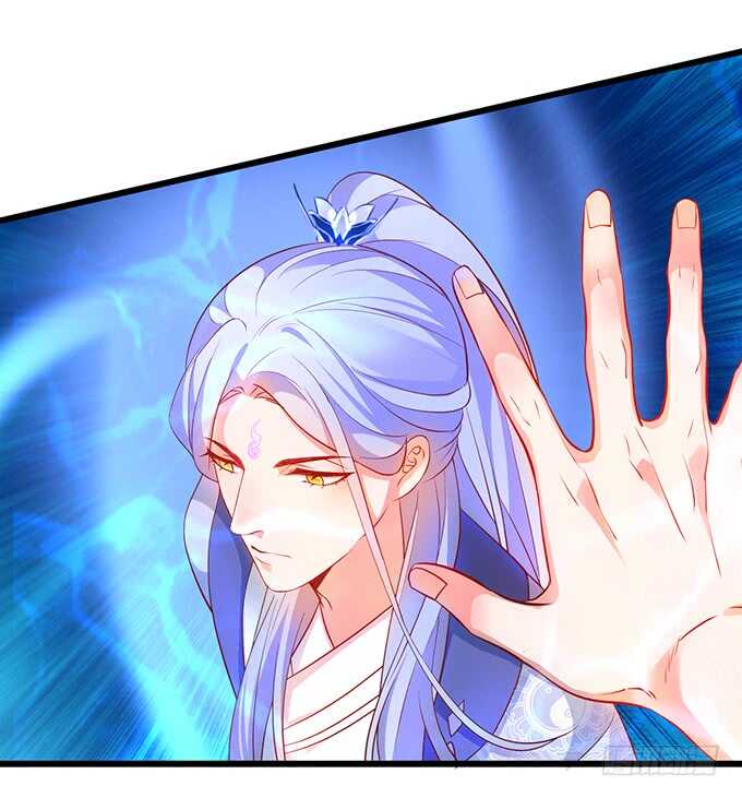《聊聊斋》海底结界！启动！ 第43页