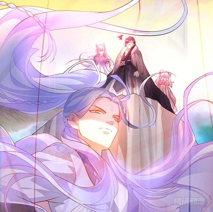 《聊聊斋》海底结界！启动！ 第9页