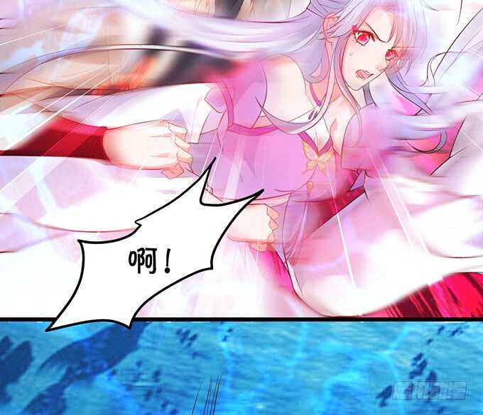 《聊聊斋》深海章鱼怪！rua！ 第15页