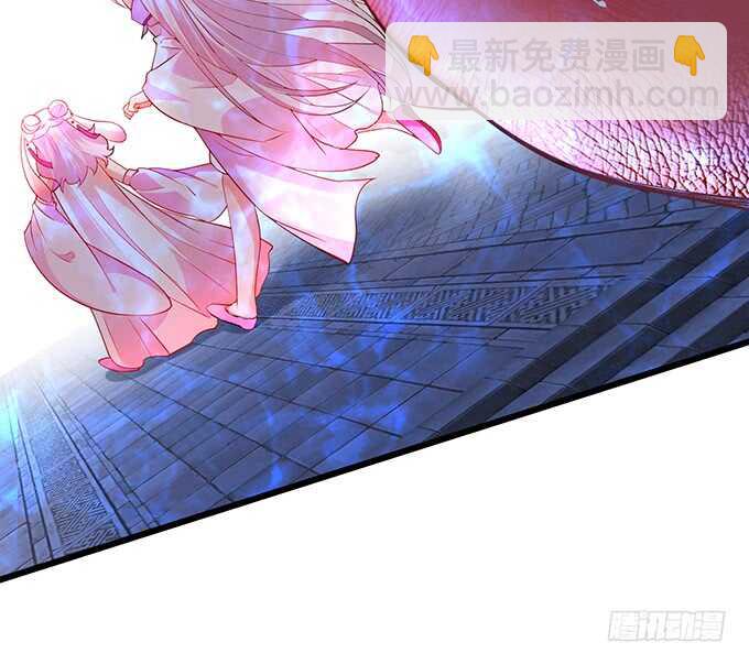 《聊聊斋》深海章鱼怪！rua！ 第23页