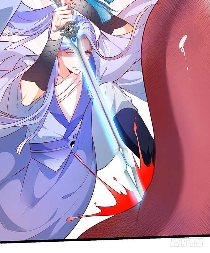 《聊聊斋》深海章鱼怪！rua！ 第39页