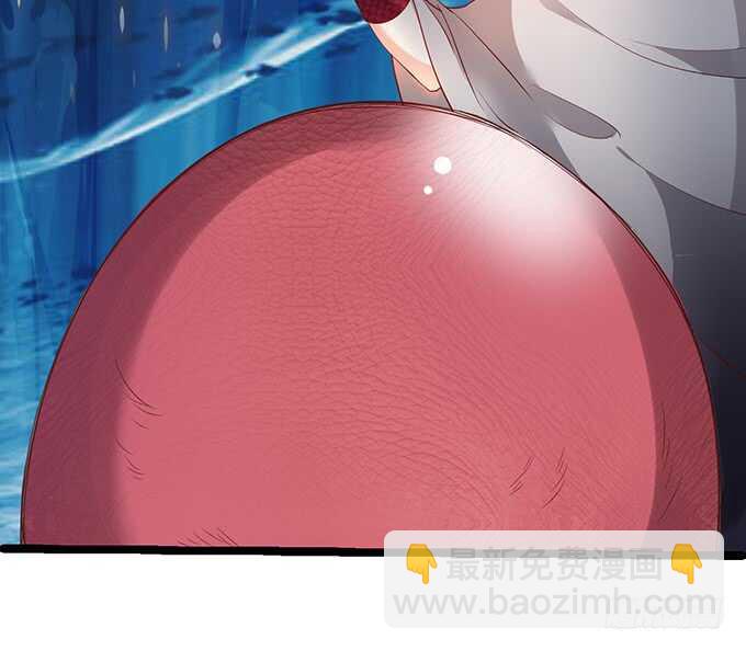《聊聊斋》深海章鱼怪！rua！ 第43页