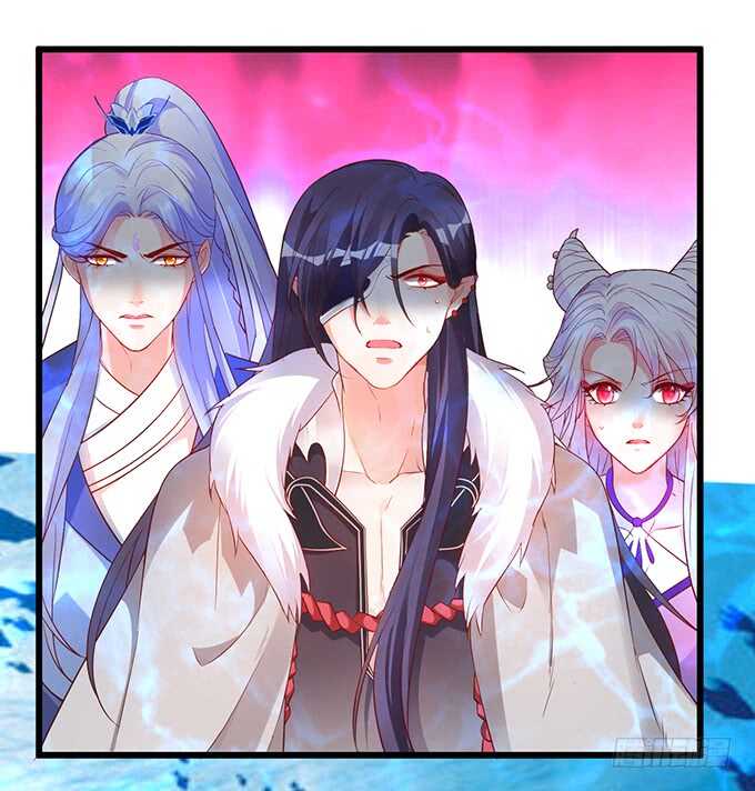 《聊聊斋》深海章鱼怪！rua！ 第7页