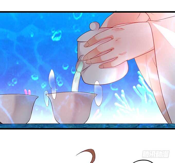 《聊聊斋》黑山老妖呆萌儿子上线？ 第16页