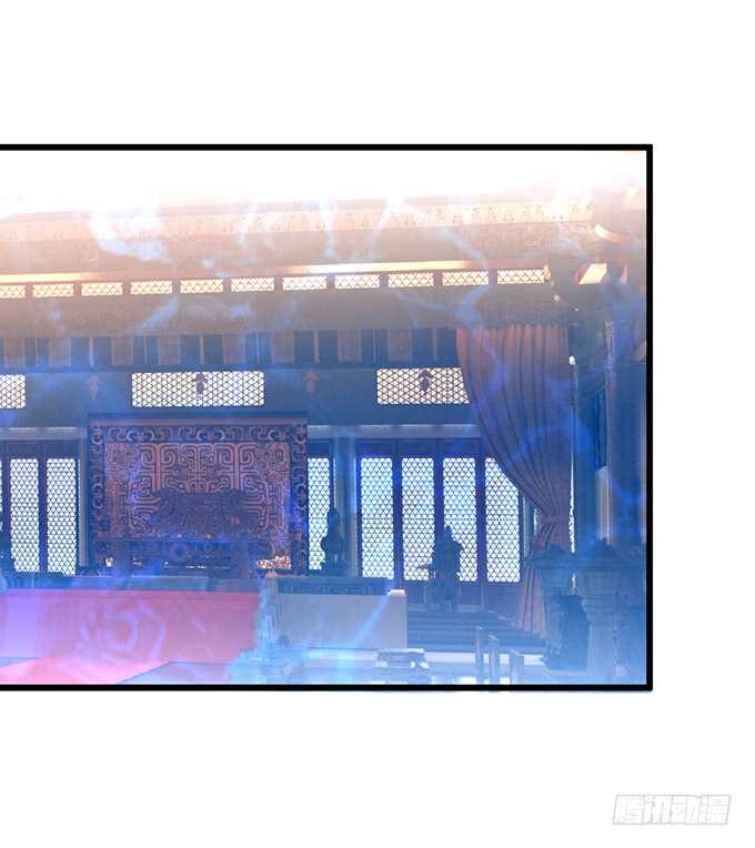 《聊聊斋》黑山老妖呆萌儿子上线？ 第46页