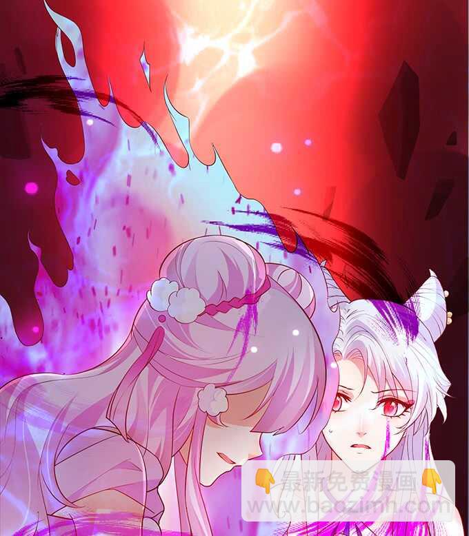 《聊聊斋》小兔子变大！长佑现身！ 第20页