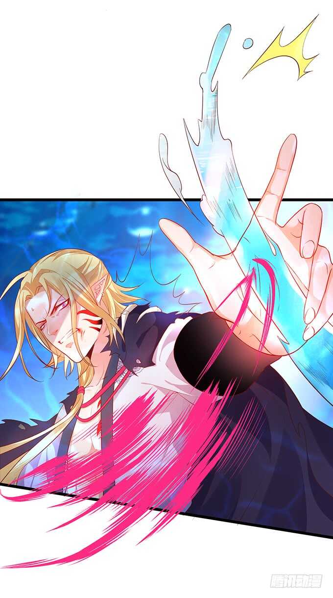 《聊聊斋》小兔子变大！长佑现身！ 第23页