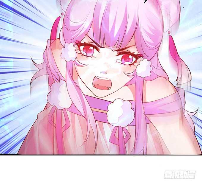 《聊聊斋》小兔子变大！长佑现身！ 第43页
