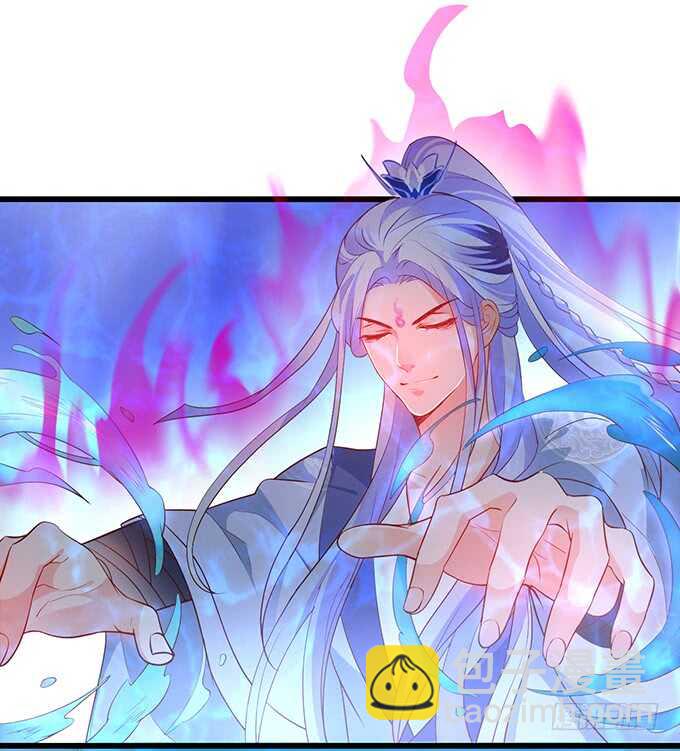 《聊聊斋》小兔子变大！长佑现身！ 第44页