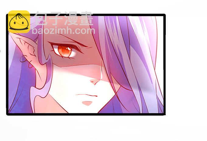 《聊聊斋》燕赤霞魔化！小兔子再次遇险！ 第10页