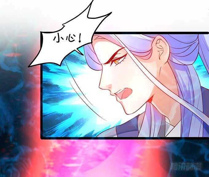 《聊聊斋》燕赤霞魔化！小兔子再次遇险！ 第11页