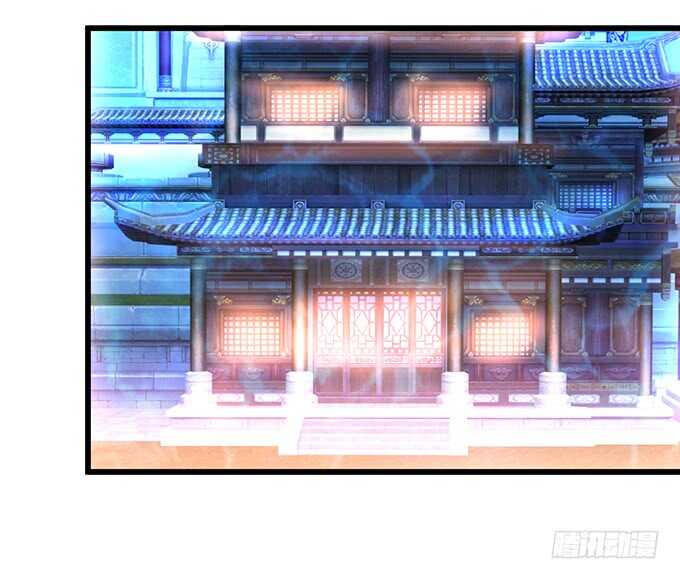 《聊聊斋》燕赤霞魔化！小兔子再次遇险！ 第29页