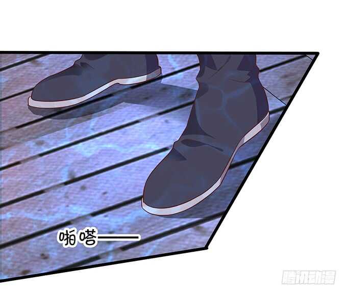 《聊聊斋》燕赤霞魔化！小兔子再次遇险！ 第37页