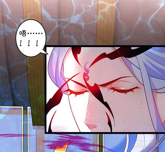 《聊聊斋》燕赤霞魔化！小兔子再次遇险！ 第39页