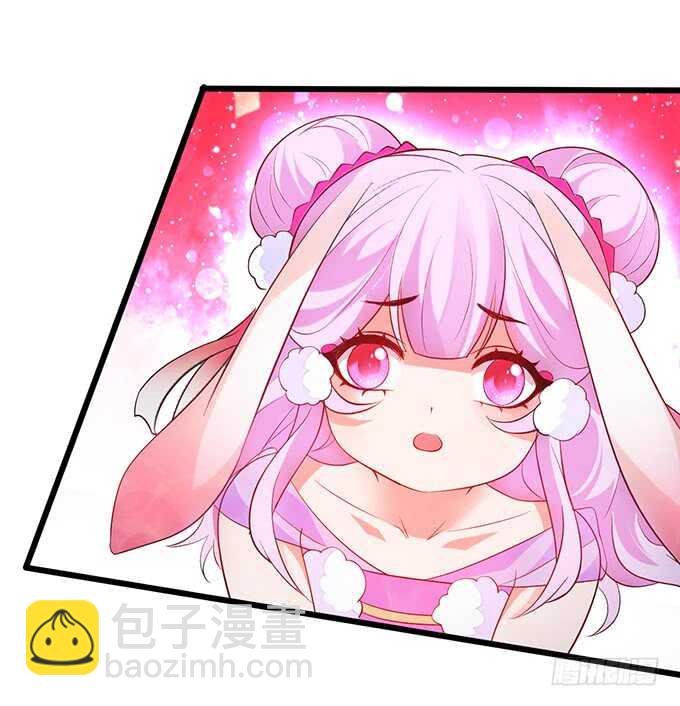 《聊聊斋》燕赤霞魔化！小兔子再次遇险！ 第45页