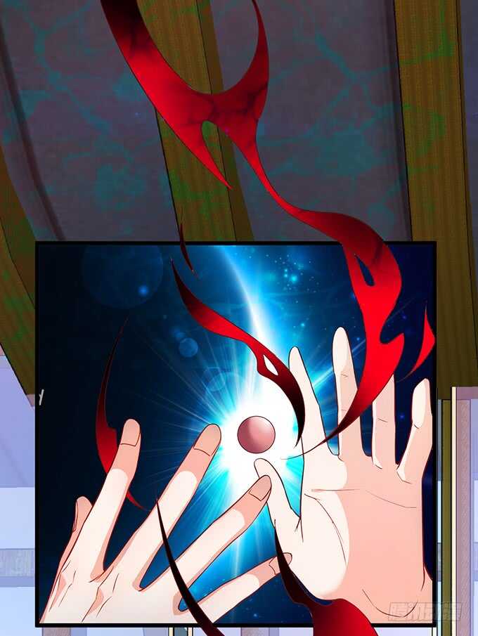 《聊聊斋》燕赤霞魔化！小兔子再次遇险！ 第47页