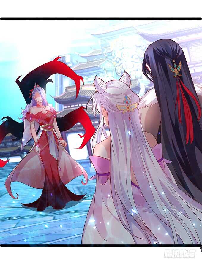 《聊聊斋》燕赤霞魔化！小兔子再次遇险！ 第4页
