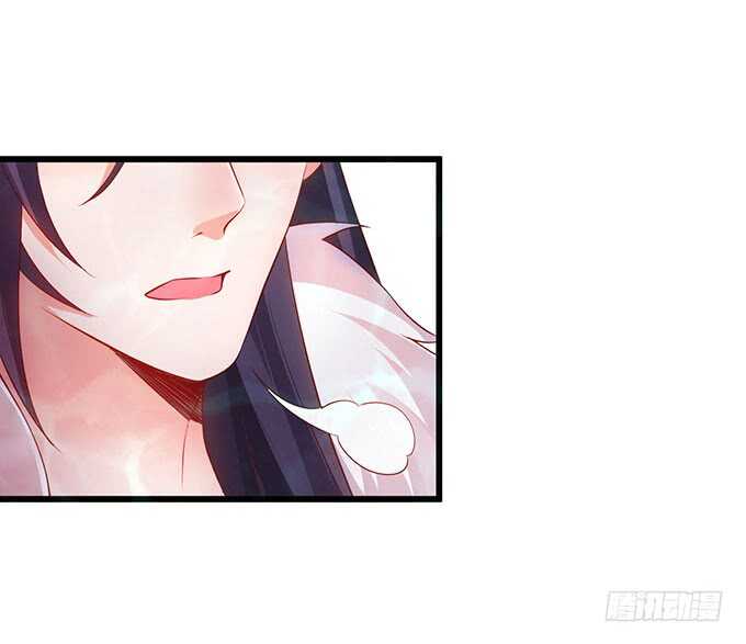 《聊聊斋》你能不能别叫我爹了？！ 第28页