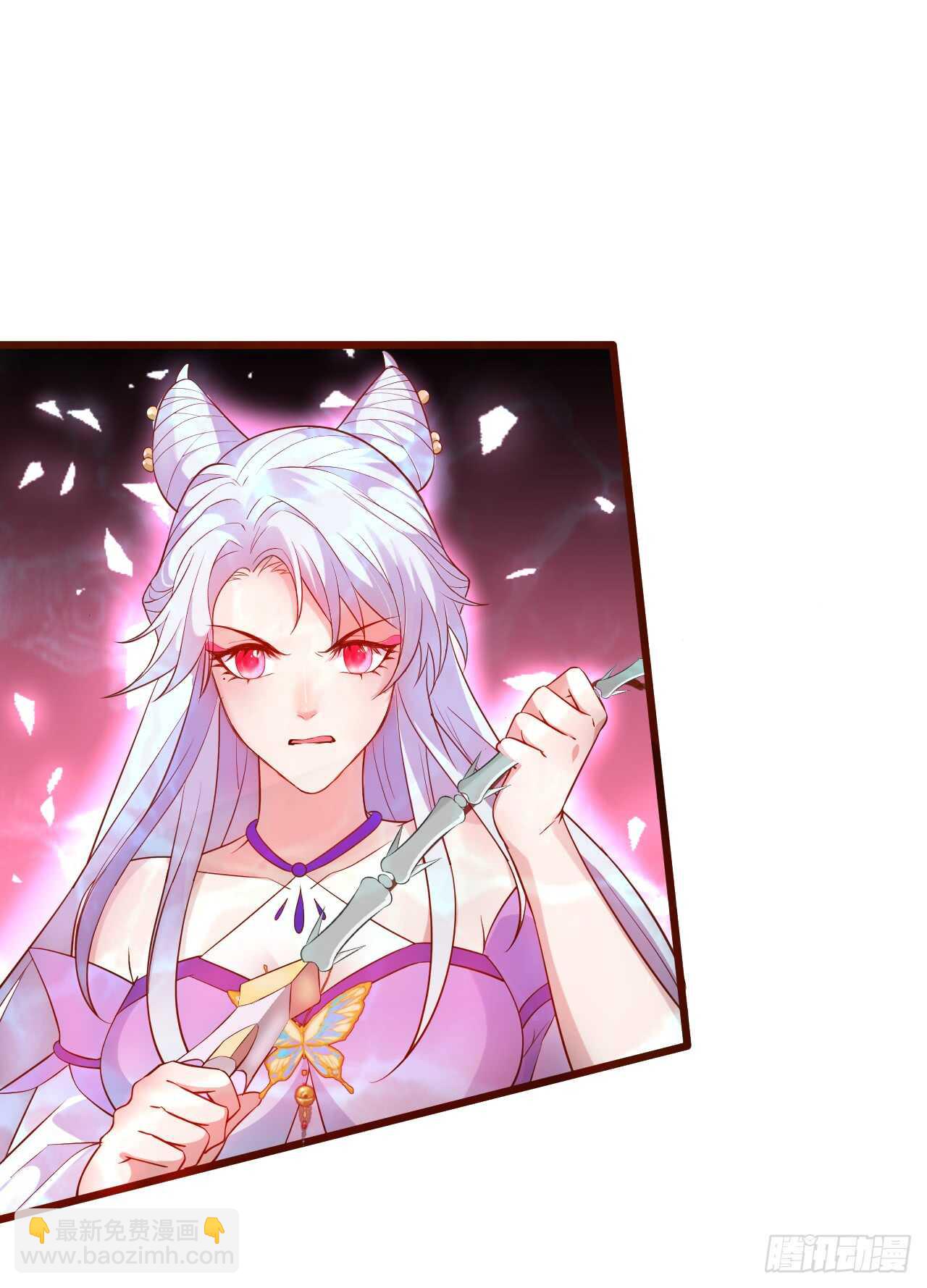 《聊聊斋》燕赤霞你给我清醒一点！ 第29页